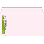 【既製品】洋長3(235x120mm)（〒枠なし）