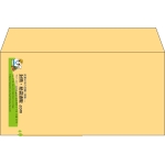 【既製品】洋長3(235x120mm)（〒枠なし）