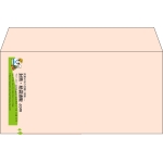 【既製品】洋長3(235x120mm)（〒枠なし）