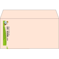 デザイン #v_lef_logo_6