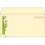 【既製品】洋長3(235x120mm)（〒枠あり）