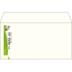【既製品】洋長3(235x120mm)（〒枠なし）