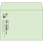 【既製品】洋2(162x114mm)（〒枠なし）