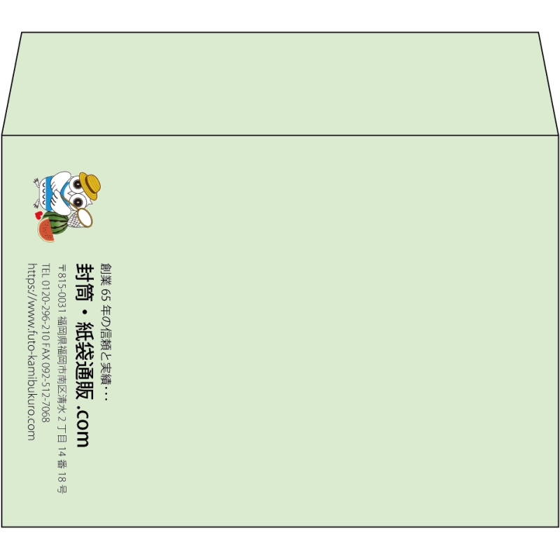 【既製品】洋2(162x114mm)（〒枠なし）