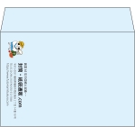 【既製品】洋2(162x114mm)（〒枠なし）