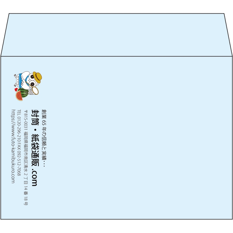 【既製品】洋2(162x114mm)（〒枠なし）