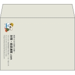 【既製品】洋2(162x114mm)（〒枠なし）