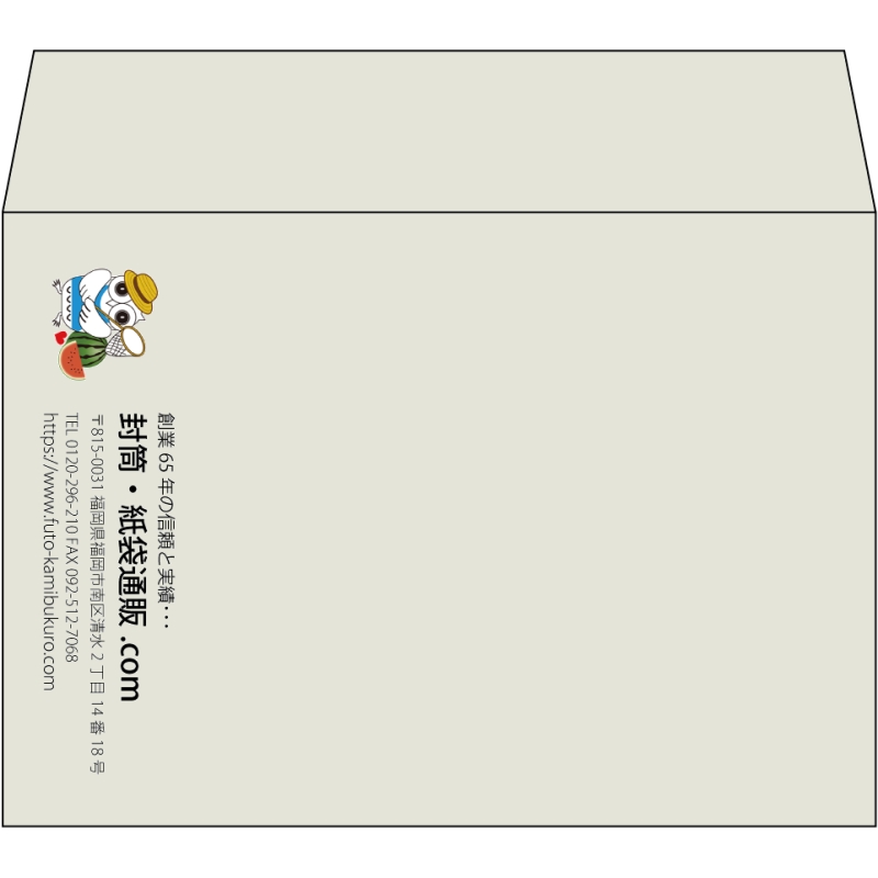 【既製品】洋2(162x114mm)（〒枠なし）