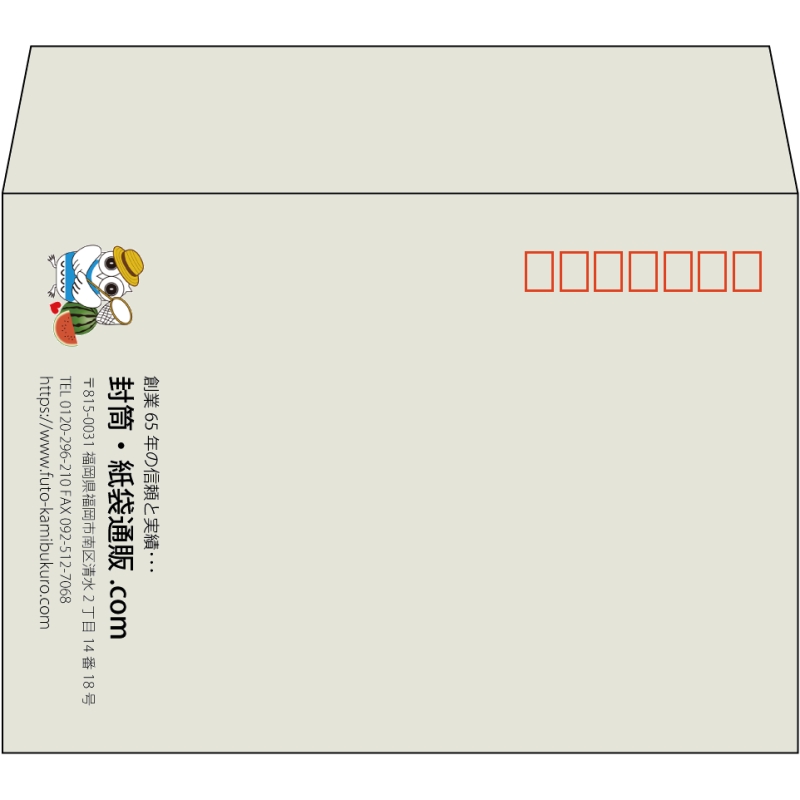 【既製品】洋2(162x114mm)（〒枠あり）