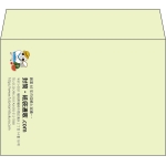 【既製品】洋2(162x114mm)（〒枠なし）
