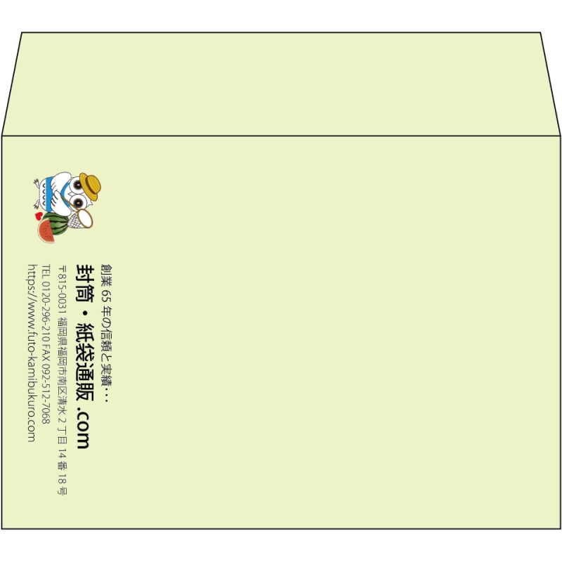 【既製品】洋2(162x114mm)（〒枠なし）