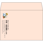 【既製品】洋2(162x114mm)（〒枠なし）