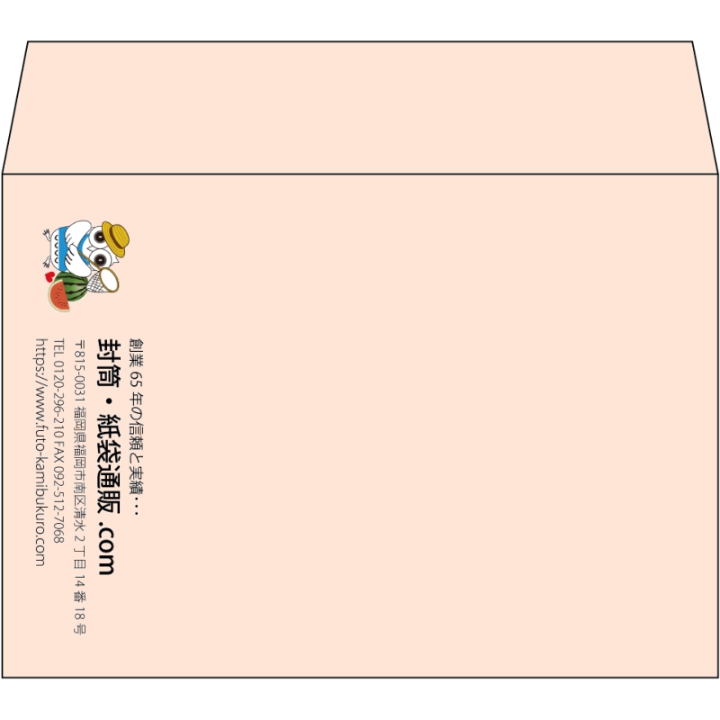 【既製品】洋2(162x114mm)（〒枠なし）