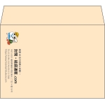 【既製品】洋2(162x114mm)（〒枠なし）