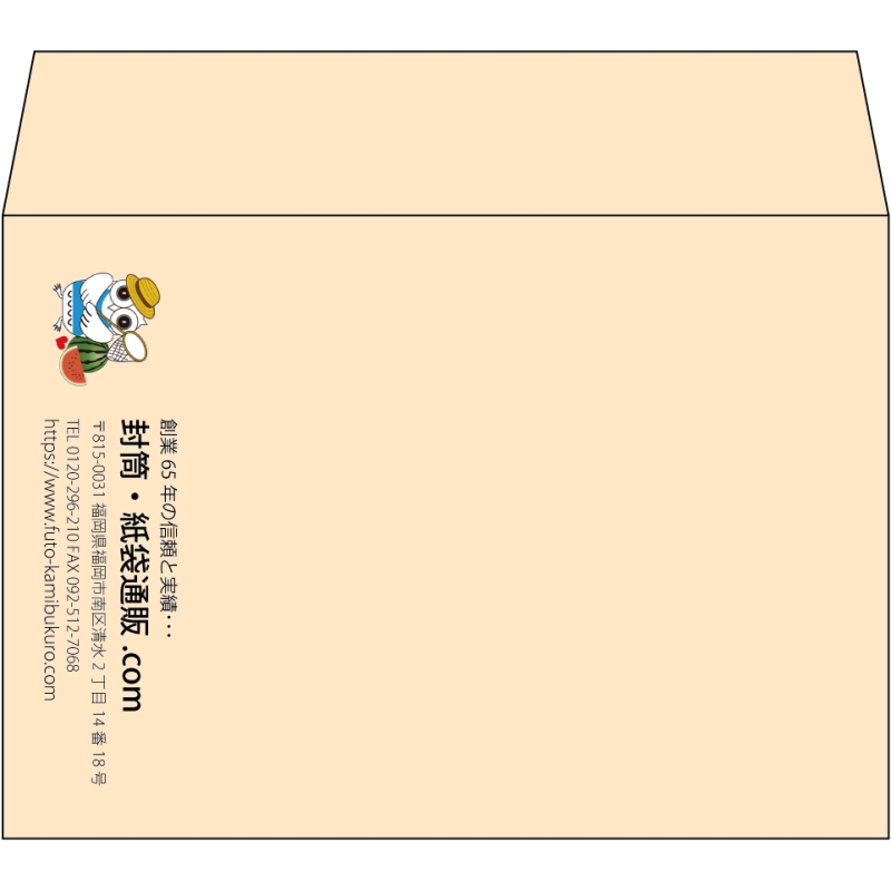 【既製品】洋2(162x114mm)（〒枠なし）