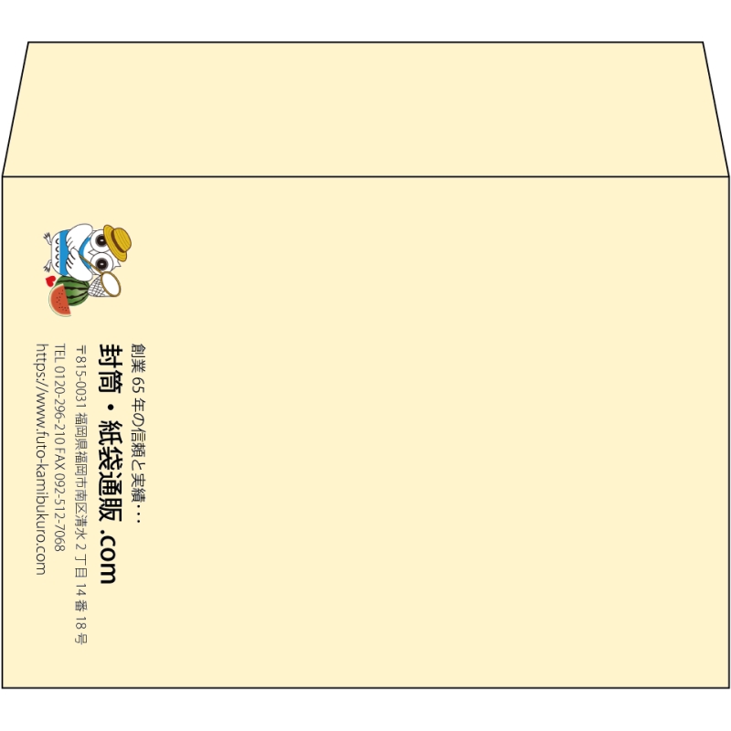 【既製品】洋2(162x114mm)（〒枠なし）