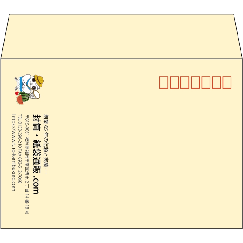 【既製品】洋2(162x114mm)（〒枠あり）