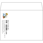 【既製品】洋2(162x114mm)（〒枠なし）