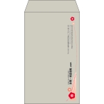 【既製品】角8(119x197mm)（〒枠なし）