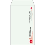 【既製品】角8(119x197mm)（〒枠なし）
