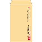 【既製品】角8(119x197mm)（〒枠なし）