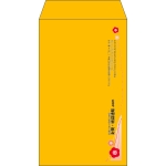 【既製品】角8(119x197mm)（〒枠なし）