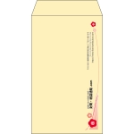 【既製品】角8(119x197mm)（〒枠なし）