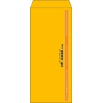 【既製品】長4(90x205mm)（〒枠なし）