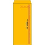 【既製品】長4(90x205mm)（〒枠あり）