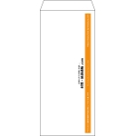 【既製品】長4(90x205mm)（〒枠なし）