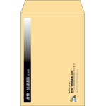 【既製品】角7(142x205mm)（〒枠なし）