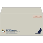 【既製品】洋長3(235x120mm)（〒枠あり）