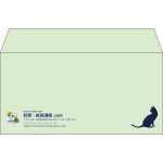 【既製品】洋長3(235x120mm)（〒枠なし）
