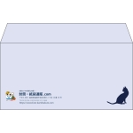 【既製品】洋長3(235x120mm)（〒枠なし）
