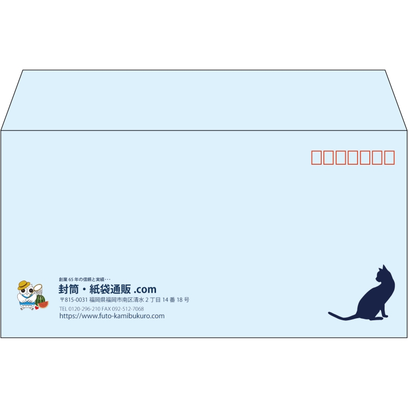 【既製品】洋長3(235x120mm)（〒枠あり）