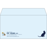 【既製品】洋長3(235x120mm)（〒枠なし）