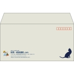 【既製品】洋長3(235x120mm)（〒枠あり）