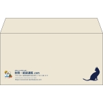 【既製品】洋長3(235x120mm)（〒枠なし）