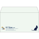 【既製品】洋長3(235x120mm)（〒枠なし）