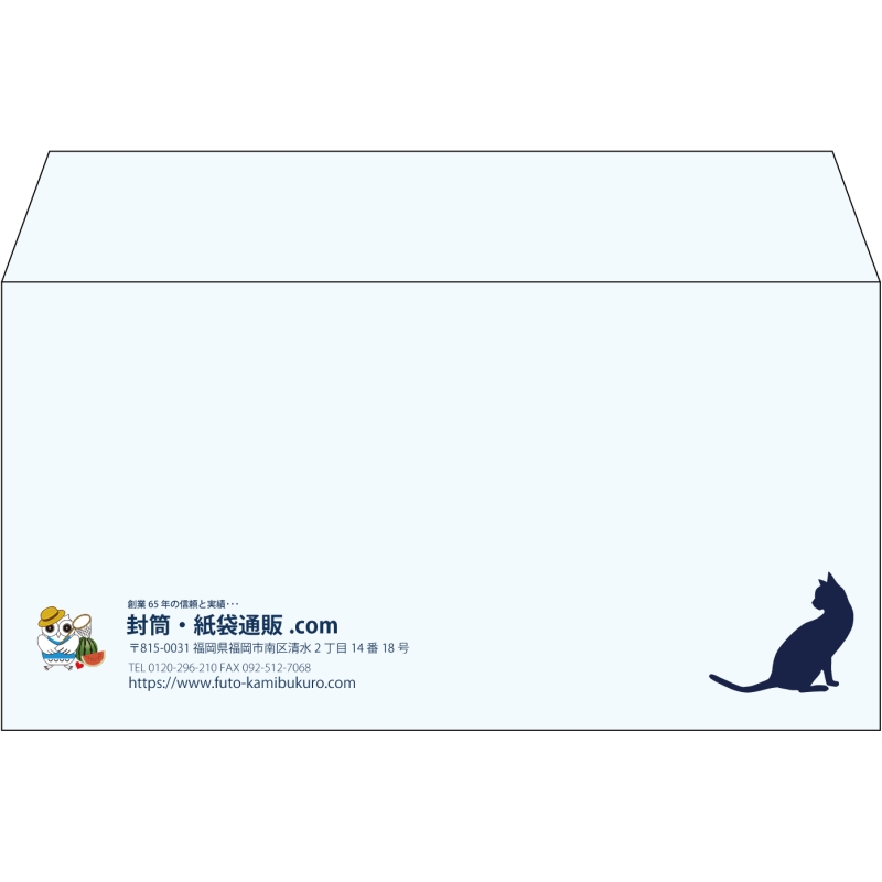 【既製品】洋長3(235x120mm)（〒枠なし）