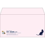 【既製品】洋長3(235x120mm)（〒枠なし）