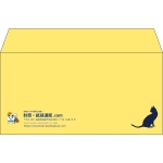 【既製品】洋長3(235x120mm)（〒枠なし）