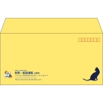 【既製品】洋長3(235x120mm)（〒枠あり）