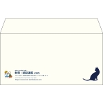 【既製品】洋長3(235x120mm)（〒枠なし）