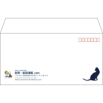 【既製品】洋長3(235x120mm)（〒枠あり）