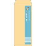 【既製品】長2(119x277mm)（〒枠なし）
