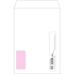 【オリジナル封筒】角20窓付き(229x324mm)（〒枠なし）