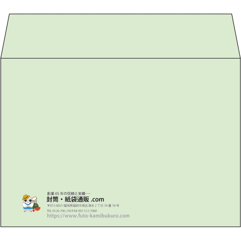 【既製品】洋2(162x114mm)（〒枠なし）