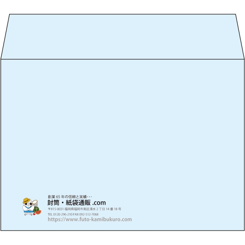 【既製品】洋2(162x114mm)（〒枠なし）