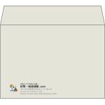 【既製品】洋2(162x114mm)（〒枠なし）